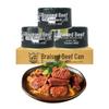 Latas de Carne Bovina Cozida Pronta para Comer BDH Beidaihe