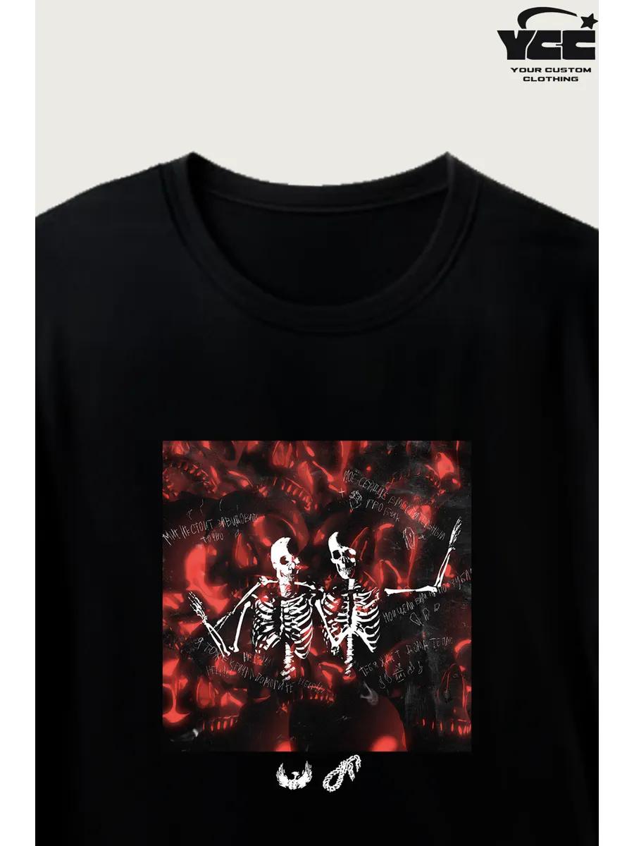 Футболка Sabaton 4XL