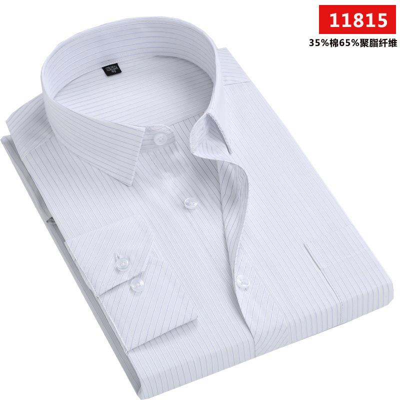 Men's Shirt Middle-aged Long-sleeved Shirt for The Elderly Dad Set Loose Old Clothing Grandpa Shirt