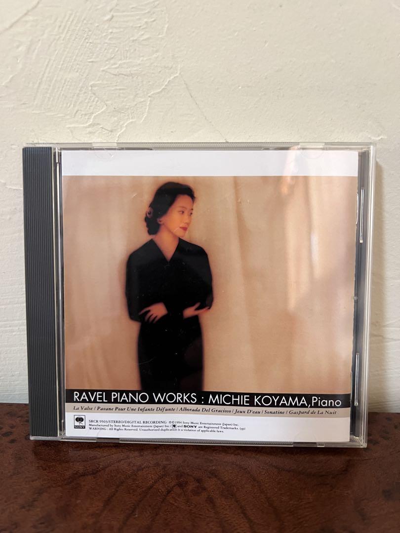 

[USED] CD with obi. Michie Koyama / Ravel Piano Works SRCR-9503 Sony