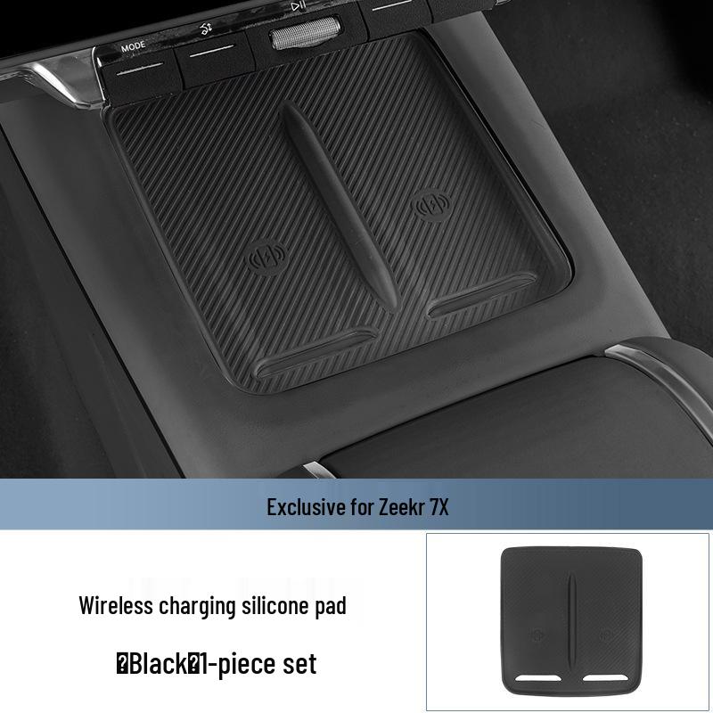 

Силіконова протиковзка накладка для панелі бездротової зарядки та відділення для зберігання Zeekr 7X