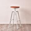 American Solid Wood & Iron Bar Stool, Coffee Shop Chair, Adjustable Counter & Bar Seating, Free Shipping