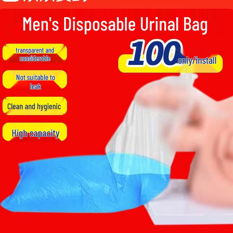 Gangnuo Home Healthcare Aids