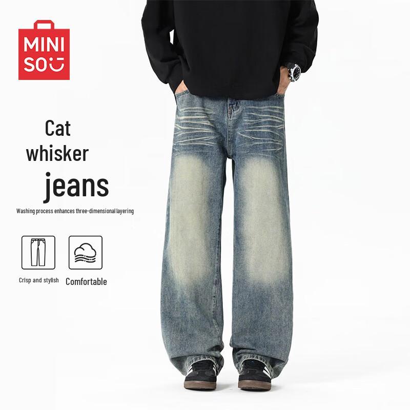 Мужские джинсы MINISO свободного прямого кроя 3XL