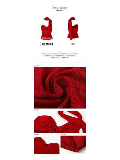 Hot Girl Halter Strap Padded Camisole - Slim Fit Pleated Waist, Sheer Back Sleeveless Top