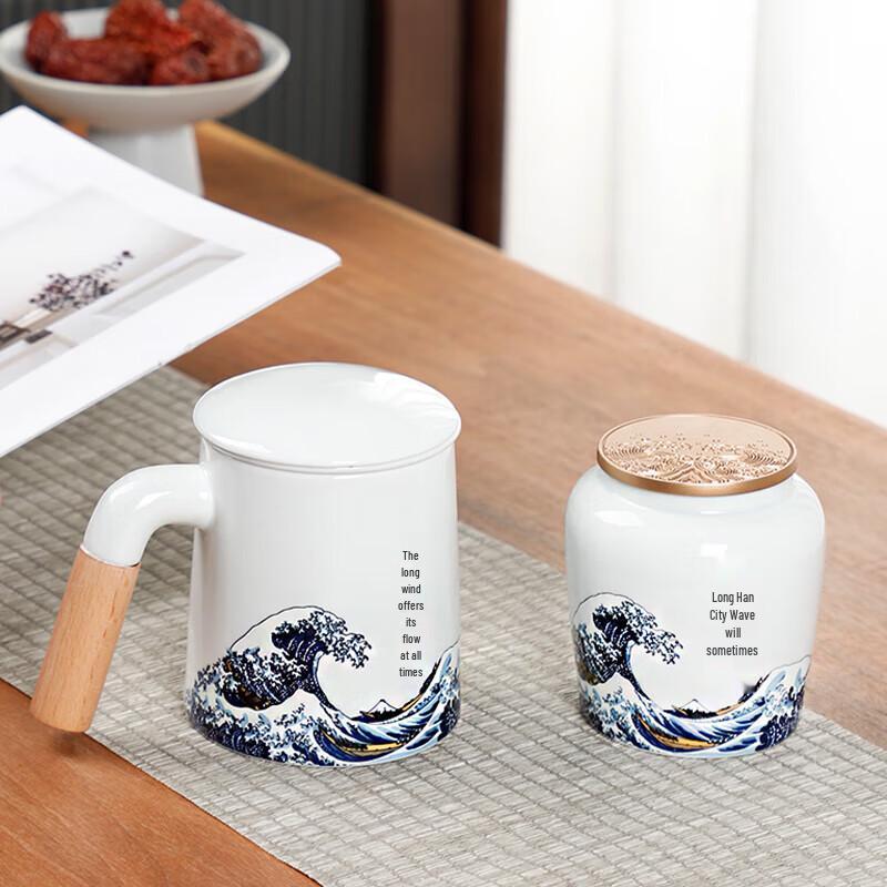 

Ceramic Wave Tea Set Gift Box