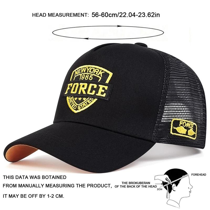 Net Baseball Stitching Stitched Embroidered Alphabet Force Neutral Gender Women Men For Caps Outdoor Adjustable Spring And Summer Casual Sunscreen