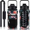 64oz/Half Gallon Water Bottle Carrier Bag Holder with Adjustable Shoulder Strap 2 Pocket Sling Neoprene Sleeve, CSports, Outdoor