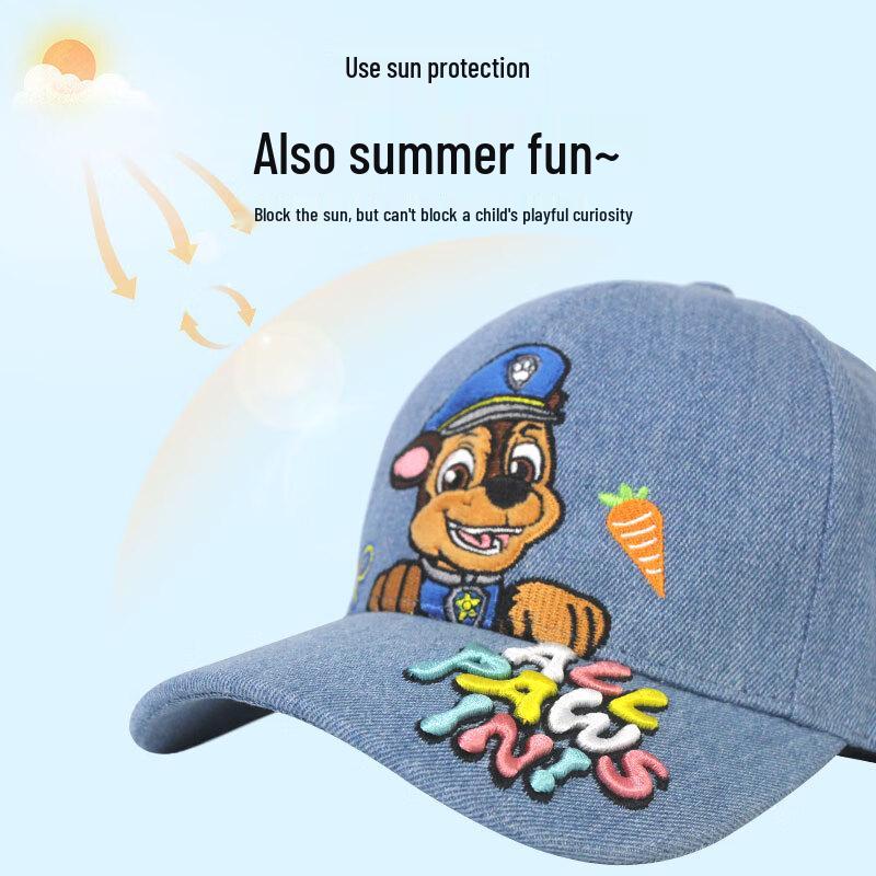 PAW PATROL Kids' Cartoon Baseball Cap