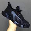 Neue atmungsaktive weiche Sohle trendige schwarze Herren-Freizeit-Laufschuhe im koreanischen Stil