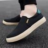 Spring and Summer Men's Sneakers Casual Shoes Slip On Canvas Shoes Men Loafers Comfortable Vulcanized Shoes Men's Trainers