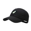 Spring new embroidered soft-top avocado cap men's and women's outdoor leisure sunscreen baseball cap