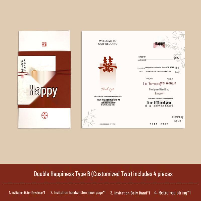 High-End Chinese Wedding Invitation Card - New National Style, Elegant Design, Free Shipping