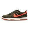 Nike Dunk Low SE Next Nature Toasty - Sequoia DC9561-300