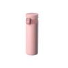 LOCK&LOCK Aspiration Bounce Lid Insulated Tumbler