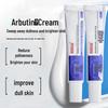 Baiyunshan Niacinamide Gel & Arbutin Cream Set