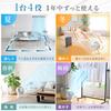 Washable Circulator Quiet Suitable for 12 Tatami Automatic Adjustable Airflow Easy to Greige [YAMAZEN] Fan, Operation, Mats, Left/Right Oscillation,