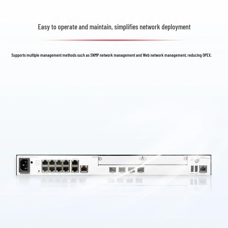 Huawei AR6121-S Enterprise Gigabit Router