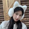 Windproof Cartoon Earmuffs Thicken Foldable Ear Cover Fashion Winter Plush Ear Cap  Student
