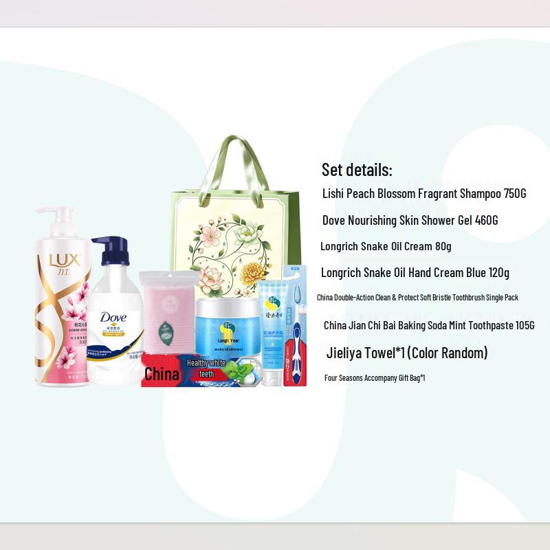 lux Autumn/Winter Wash & Skincare Gift Set