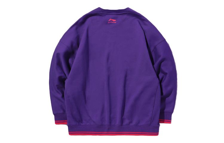 Li Ning Sweatshirts Men's Gentian Purple Crew Neck Moderate Regular AWDQ631-1