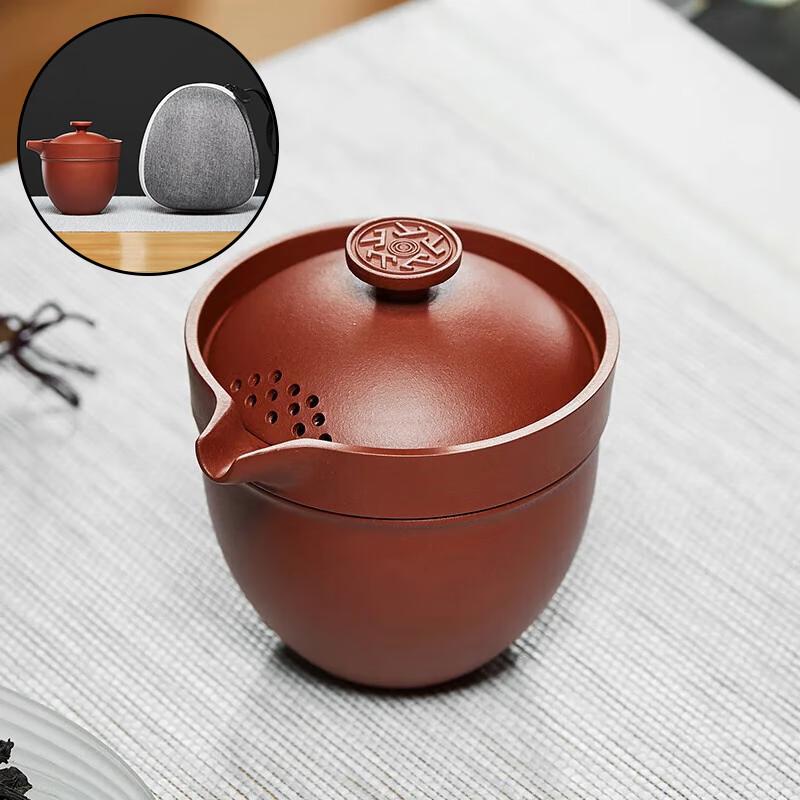 Portable Yixing Zisha Gaiwan Kung Fu Tea Set