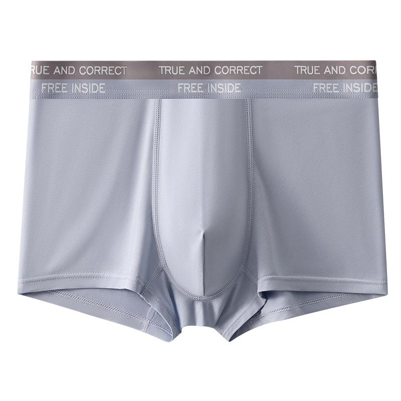 

Мужское нижнее белье Антибактериальная ластовица Четырехугольные трусы Мужские боксеры 4XL