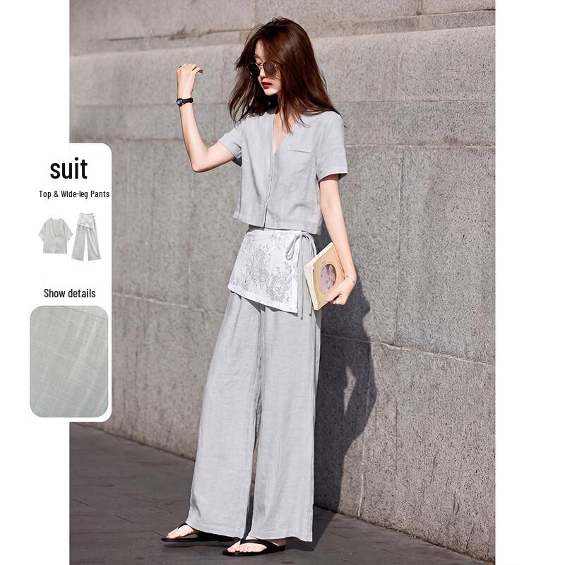 Women's Casual Two-Piece Jacket & Wide-Leg Pants Set