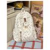 Korean Small Fresh Schoolbag Female College Student Simple Star Backpack Lightweight Large Capacity High School Backpack