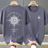 Men's Plus Size Compass Print T-Shirt – Back Graphic Crew Neck Short Sleeve Tee (5XL-13XL)