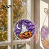 Cute Spooky Puzzle Halloween Acrylic Suncatcher Window Hanging,7.87 Inch Sun Catcher Themed Gift Idea Decoration Ornament Ideal for Gifting and Home