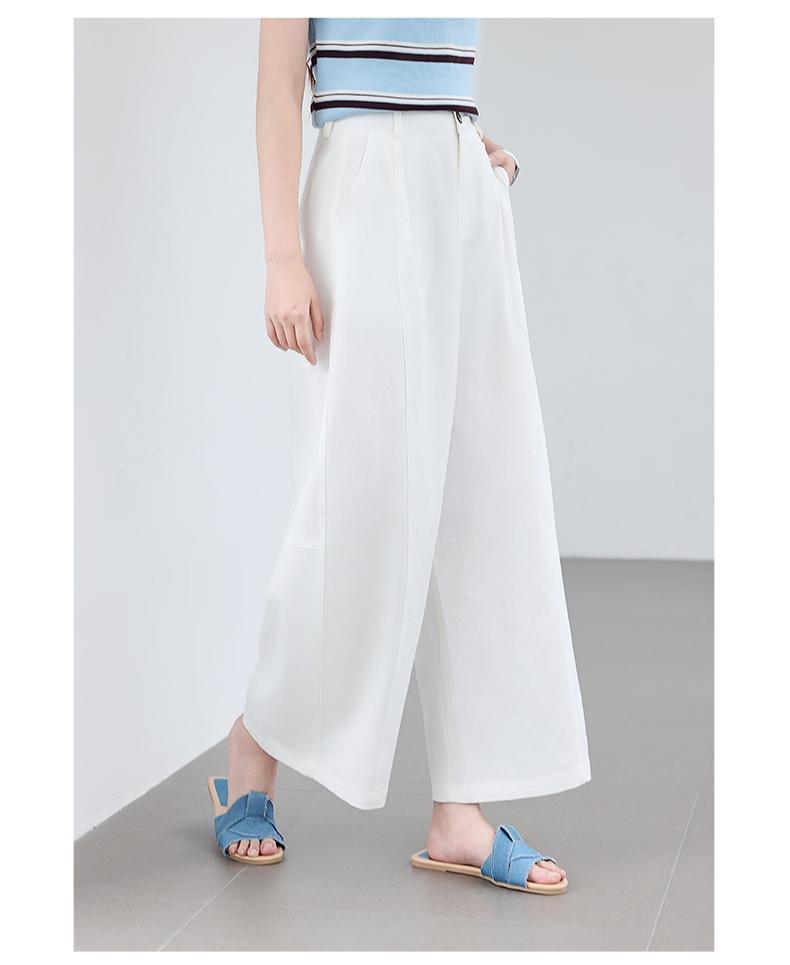 Summer "Nine Point Overture" Series High-Waisted Loose Casual Nine-Point Sickle Lantern Pants