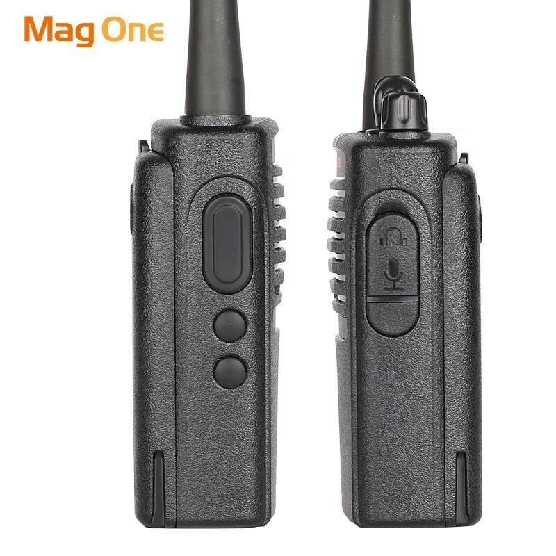 Motorola MagOne VZ-D131 Two-Way Radio (CN version)