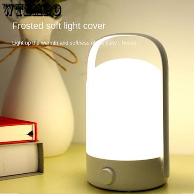 Portable Night Light USB Charging Can Be Used As Atmosphere Light for Bedroom Home Bedside Small Table Lamp Outdoor Camping Light