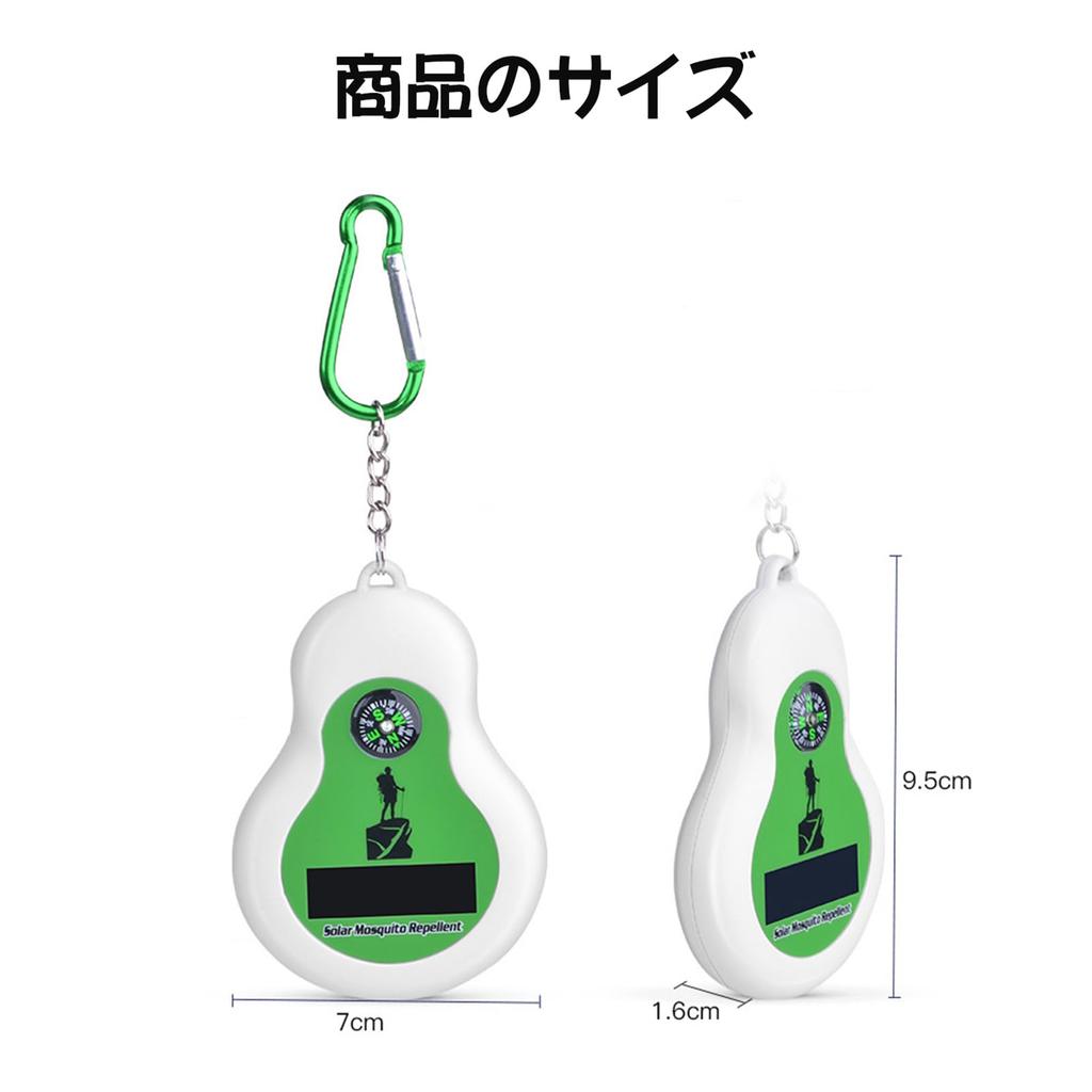 Coolooda Mosquito Repellent Mosquito Repellent Ultrasonic Mosquito Repellent Equipment Mosquito Repellent Machine Outdoor Mosquito Repellent Mosquito