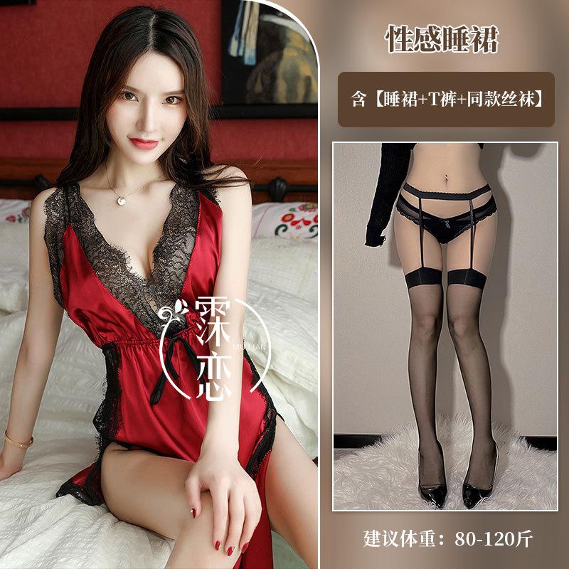 Sex Underwear Sexy Imitation Satin Cross Suspender Lace Open Chest Side Split