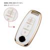 Kinotaka Sakura Serena Key Case Compatible with Nissan Serena C28 Series Double Sided Sliding