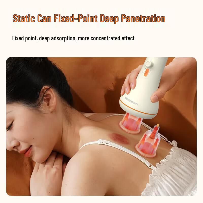 HEZHENG Electric Gua Sha Massager CN Plug (adapter Included)