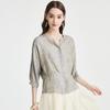 23 MM Jacquard] Spring and Summer V-neck Western Style Gentle Temperament Comfortable Skin friendly Mulberry Silk T-shirt for Women
