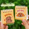 Kawaii Mini Small Desk Calendar July 2024 To December 2025 Pocket Portable Carton Calendar Punch Plan Officce Desktop Decoration