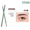 Xinjiang Plant Automatically Rotate Eyebrow Pencil