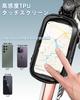 ROCKBROS Top Tube Bicycle Frame Bag for Road with Smartphone Large Fits Includes Rain for Cross Bikes and Mountain Bikes Bag, Bikes, Holder,