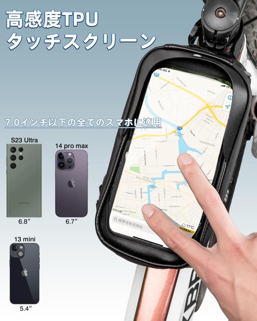 ROCKBROS Top Tube Bicycle Frame Bag for Road with Smartphone Large Fits Includes Rain for Cross Bikes and Mountain Bikes Bag, Bikes, Holder,