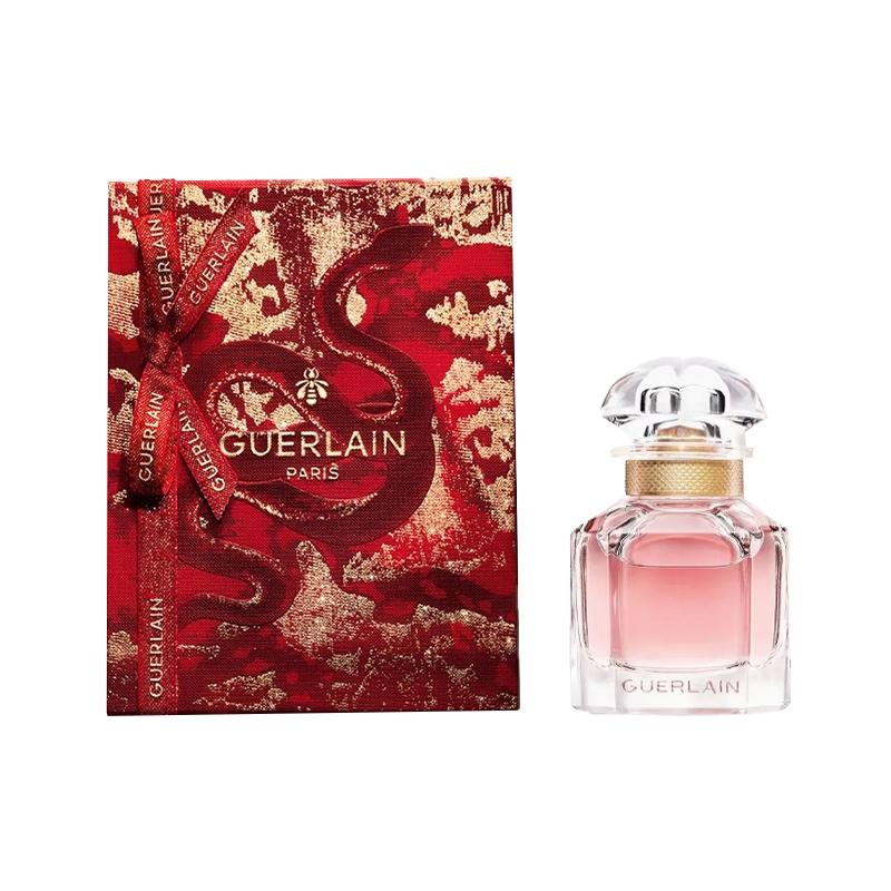 GUERLAIN New Year Limited My Guerlain Perfumes Potpourri Scent Eau De Parfum EDP Lavender Scent Lemon 30ml/50ml/100ml 30ml