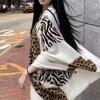 Vintage Leopard Print Scarf for Women Old Money Style Lightweight Summer Shawl Luxury Fashion Neck Scarf Gift