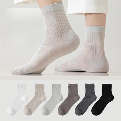 Herren Maulbeerseide Mid-Calf Socken, Nahtlose Einfarbige Freizeit-Business-Socken, Leichte und Atmungsaktive Mid-Calf Socken für Frühling und Sommer