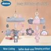 Aipinqi Baby Animal Wind Chime Toys for Crib and Car