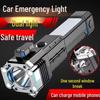 NuFeng 4-in-1 Car Emergency Safety Tool