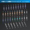 Professional Ratchet Screwdriver Set with S2 Steel Bits and Lightweight Aluminum Handle for and DIY 42-Piece Appliances, Automotive