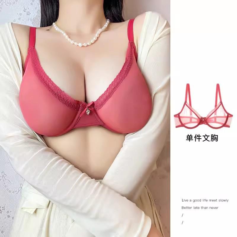 Women Sheer Mesh Lace Deep V Thin Straps Ultra Thin Comfort Everyday Bra